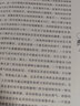 漢譯世界學(xué)術(shù)名著叢書(shū) 120年紀(jì)念版 珍藏本 政治法律類(lèi) 精裝16開(kāi) 套裝166冊(cè) 共計(jì)6箱 商務(wù)印書(shū)館出版 曬單實(shí)拍圖