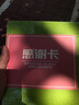 記憶印象 素描速寫本圖畫本馬克筆手繪本圖畫本彩鉛油畫棒水彩筆皮面畫本寫生涂鴉16k32k畫畫本 16k孔雀藍(lán)原白 曬單實拍圖
