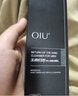 OIU潔面OIU王者歸來男士洗面奶控油凈痘潔面乳深層清潔清爽不緊繃 100ml 曬單實拍圖