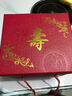 千年慈（QIAN NIAN CI） 景德鎮陶瓷壽碗定制壽辰禮品碗套裝陶瓷飯碗老人生日壽辰伴手禮 中式福壽康寧紅（一碗一勺禮盒裝） 曬單實(shí)拍圖