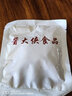 倆兄弟（LIANG XIONG DI）倆兄弟牌蟹黃粉絲醬454克干撈粉絲調(diào)料 螞蟻上樹醬 50g*10包 曬單實拍圖