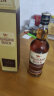 HIGHLAND QUEEN高地女王 洋酒 苏格兰威士忌 波本桶8年调配型 原瓶进口700ml  实拍图