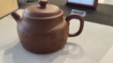 玉頤閣 紫砂壺純手工宜興功夫茶壺名家劉浩原礦底槽清單壺 德鐘 刻繪款 250cc 曬單實(shí)拍圖