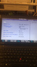 聯(lián)想（LENOVO）筆記本臺式機固態(tài)硬盤 SSD 拯救者Y7000P\/R7000P\/Y9000 P15V M.2  2242 512G普通 曬單實拍圖