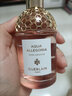 嬌蘭（Guerlain） 花草水語淡香水 女士香水 禮物  七夕情人節(jié)禮物 75ml，雪梨冰沙 曬單實(shí)拍圖