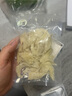 陳氏滋補堂 干燕窩燕碎條50g克小燕條孕婦燕窩干盞燕角條印尼進口營養(yǎng)滋補品 燕小條250g【50g*5盒】 曬單實拍圖