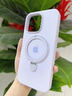 酷瑟 適用蘋(píng)果15手機殼iPhone15promax不沾指紋液態(tài)硅膠防摔帶隱形支架磁吸保護套時(shí)尚男女款 【丁香紫】磁吸支架+超薄磨砂+不沾指紋 蘋(píng)果15plus（6.7寸2個(gè)攝像頭） 曬單實(shí)拍圖