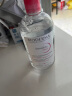 贝德玛（BIODERMA）卸妆水粉水500ml 舒妍多效洁肤液 (眼唇脸三合一  敏感肌适用) 实拍图