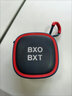 BXOBXT無(wú)線(xiàn)藍牙音箱自行車(chē)音響騎行戶(hù)外迷你typec充電可插卡U盤(pán)便攜低音炮適用摩托車(chē) 軍綠色（升級中文版+9D環(huán)繞） 曬單實(shí)拍圖
