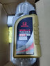 本田（HONDA）原廠(chǎng)全合成機油+品牌機濾小保養套餐東風(fēng)本田廣汽本田 艾力紳/URV2.0T（黑金桶) 5升+品牌機濾 曬單實(shí)拍圖
