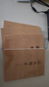 【4冊】說文解字+爾雅+方言+釋名 附音序筆畫檢字 中華書局正版語言文字學(xué)小學(xué)經(jīng)典書籍 曬單實拍圖