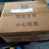 萬特電子天平電子分析天平電子秤面料秤克重秤面料取樣器套裝0.01g 100/0.01g+取樣器 曬單實(shí)拍圖