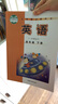 英語：四年級下冊（一年級起點 新標準） 曬單實拍圖