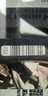 賽輪 輪胎SH56 安全舒適 耐磨抗?jié)窕囓囂テ囕喬?結(jié)實(shí)耐磨 195/65R15 91V科沃茲寶來福睿斯凱越帝豪 舒適/耐磨/抗?jié)窕?曬單實(shí)拍圖