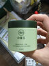 初夏堂溫和型1%水楊酸棉片70片控油清潔痘肌角質(zhì)黑頭粉刺閉口男女護(hù)膚品 【溫和型】水楊酸70片 曬單實(shí)拍圖