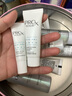 玉蘭油（OLAY）精華抗糖淡斑小白瓶美白亮膚精華露面部煙酰胺護(hù)膚品女友生日禮物 淡斑小白瓶精華共70ml 曬單實(shí)拍圖