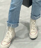 匡威（Converse）中性Chuck Taylor 70S AO高幫系帶帆布鞋/硫化鞋 王源同款 162053C 38 曬單實(shí)拍圖