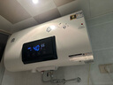 容聲【免費上門(mén)安裝】電熱水器家用儲水式雙膽雙擎變頻隔電墻保護扁桶速熱洗澡小型預約時(shí)間 60L 3000W 智能預約功能B3L2 曬單實(shí)拍圖