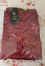 玫芙娜旗袍修身顯瘦氣質(zhì)酒紅色繡花旗袍中長(cháng)款中國風(fēng)喜婆婆婚宴時(shí)尚禮服 酒紅色中袖 3XL 曬單實(shí)拍圖