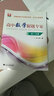 高中數學(xué)解題專(zhuān)家（高2分冊） 曬單實(shí)拍圖