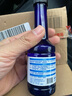 藍星去油膜清潔劑汽車(chē)擋風(fēng)玻璃油膜去除劑除油膜玻璃清洗劑150ml*1瓶 曬單實(shí)拍圖