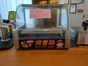 野鹿關(guān)東煮機器 9格電熱商用麻辣燙串串香魚(yú)蛋燙鍋煮面爐 單缸 電炸爐 曬單實(shí)拍圖