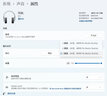 一魔聲學(xué) USB音頻藍牙發(fā)射器5.2 免驅動(dòng)電視電腦藍牙適配器 藍牙盒子無(wú)線(xiàn)音頻發(fā)射器電腦電視游戲機 B10 曬單實(shí)拍圖
