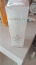 玫琳凱官旗艦自正品護膚套裝亮采經(jīng)典1號2號面膜系列水乳洗面奶 1號柔性洗面奶 曬單實(shí)拍圖