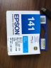 Epson爱普生T141墨盒ME350/35/620F/900/WF-3011/330打印机墨水 T1411黑色 实拍图