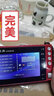 金正（NINTAUS）老人可視收音機新款便攜式老年人隨身聽(tīng)小型唱戲機視頻播放器潮劇越劇看戲內存戲曲歌曲帶充電電視 中國紅雙電版【標配】 官方標配 曬單實(shí)拍圖
