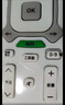 Accoona適用長(cháng)虹啟客CHIQ安卓數字高清智能網(wǎng)絡(luò )液晶電視機遙控器板通用RIC620 49Q1S 曬單實(shí)拍圖