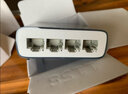 TP-LINK 4口5口8口16/24千兆百兆交換機(jī)網(wǎng)絡(luò)分配器五八口路由分流器網(wǎng)線分線器小型家用 5口塑殼千兆交換機(jī)SG1005+ 曬單實(shí)拍圖