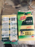 思高 刷碗布百潔布思高G6215海綿百潔布一般廚房刷鍋共10片洗碗布 5片 曬單實(shí)拍圖