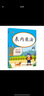 小學(xué)數(shù)學(xué)專項(xiàng)訓(xùn)練：表內(nèi)乘法  小學(xué)數(shù)學(xué)二年級(jí)上下冊(cè)通用口算題卡 從入門到精通 數(shù)學(xué)專項(xiàng)表內(nèi)乘法練習(xí)冊(cè) 乘法口訣表 表內(nèi)乘法口算天天練口算題卡同步練習(xí)冊(cè) 曬單實(shí)拍圖
