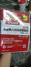 蘋(píng)果英語(yǔ)專(zhuān)八紅皮書(shū)：2018英語(yǔ)專(zhuān)八10年真題勝經(jīng)2008-2017 曬單實(shí)拍圖