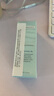 【準(zhǔn)新品】修麗可維生素B5保濕凝膠30ml（又名：維生素B5保濕精華液 杜克自營(yíng) 補(bǔ)水保濕 干油皮適用 生日禮物 送女友 ） 曬單實(shí)拍圖