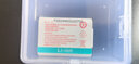 品勝BX1電池索尼黑卡M7 M6 M5 M4 M3 HX90 ZV1 ZV1M2 ZV-1F RX1R RX100相機(jī)CX405 HX50 AS50 WX350 BX1電池(1090mAh)+送電池盒 曬單實(shí)拍圖