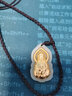 水晶女神 小號黃金笑佛吊墜佛女款 和田玉觀(guān)音菩薩掛件男士 金鑲玉佛像項鏈寶寶兒童款 觀(guān)音吊墜 紅色掛繩 曬單實(shí)拍圖