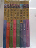 中外動(dòng)物小說(shuō)精品系列全套全集48冊升級版1-6輯 沈石溪等著(zhù) 可自選 絕境血狼雪國狼王等 7-14歲兒童文學(xué)課外書(shū)籍 第二輯8冊 絕境血狼荒園狐影獵犬之魂鬼臉獒王 曬單實(shí)拍圖