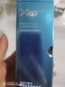 方程式德沃XEQ方程式酵母玻尿酸精華液原液補水保濕面部精華緊致亮膚 到手兩瓶（100ml+100ml） 曬單實(shí)拍圖