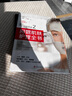 正版聽(tīng)肌膚的話(huà)2 皮膚問(wèn)題肌膚護(hù)理全書(shū) 冰寒 皮膚管理書(shū)籍專(zhuān)業(yè)知識(shí)美容皮膚管理書(shū)籍專(zhuān)業(yè)美容皮膚痘痘肌膚知識(shí)皮膚書(shū)青島出版社 曬單實(shí)拍圖