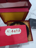 七匹狼（SEPTWOLVES）生日禮物送爸爸錢(qián)包禮盒裝七夕禮物送男朋友實(shí)用電動(dòng)剃須刀送老公 博銳剃須刀黑色禮盒套裝 曬單實(shí)拍圖