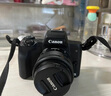 佳能 Canon EOS M50 M100 M200 M10微單高清數碼 自帶美顏二手微單相機 EOS-M50黑色 機身(不含鏡頭) 95新 曬單實(shí)拍圖