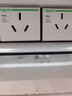 施耐德（Schneider） 多功能導軌插座 10A-25A可選配電箱/斷路器/空開模塊化導軌插座 250V 3孔16A 曬單實拍圖
