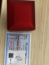 JEA · PIE2025新款pltl950l鉑l金戒指 男友生日禮物 結(jié)婚情侶對(duì)戒 時(shí)尚簡(jiǎn)約 男戒 曬單實(shí)拍圖