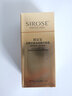 SIROSE 白皙金銀雙管精華眼霜20g眼寶寶 曬單實拍圖