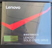 聯(lián)想ThinkPad 聯(lián)想SSD原裝固態(tài)硬盤(pán) M.2 2242 NVME筆記本固態(tài)硬盤(pán) 1T E14 Gen2/E16GEN4/E16 2023 曬單實(shí)拍圖