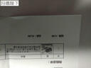 Dasputto適用 中柏神舟臺電酷比魔方平板電腦充電器12V3A飛利浦AOC惠科通用顯示器適配器電源 普通圓孔：顯示器用 曬單實拍圖