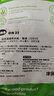 ONO消臭木粒廁所除臭墊料兔子倉鼠龍貓荷蘭豬吸尿綠茶樺木粒2.5kg 曬單實(shí)拍圖