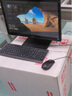 聯(lián)想（Lenovo）電腦臺式機異能者酷睿i5-14400商用家用辦公獨顯臺式電腦網(wǎng)課直播剪輯稅控主機整機全套 單主機（帶鍵鼠無(wú)顯示器） 定制：i5-14400 16G 1TB固態(tài) 集顯 曬單實(shí)拍圖
